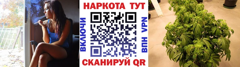 Купить наркотик Арамиль Каннабис Мефедрон Alpha PVP Псилоцибиновые грибы ГАШ