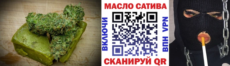 наркота  Арамиль  Canna-Cookies марихуана 