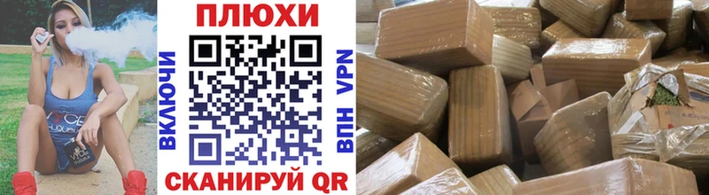 Гашиш hashish  что такое наркотик  Арамиль 