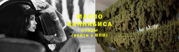 дживик Заволжск