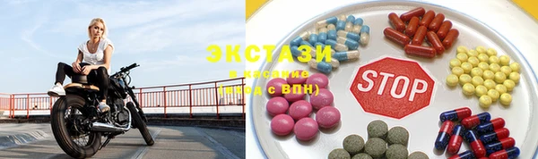 кокаин VHQ Алексеевка