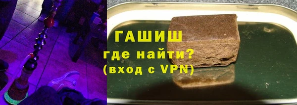 кокаин VHQ Алексеевка