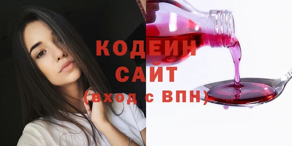 кокаин VHQ Алзамай