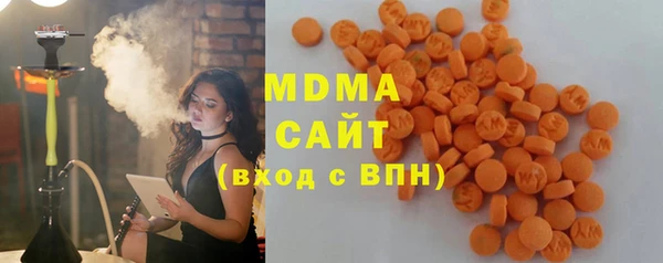 мдма Алексин
