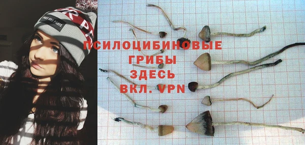 кокаин VHQ Алексеевка