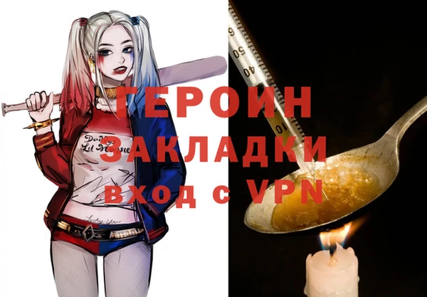 кокаин VHQ Алзамай