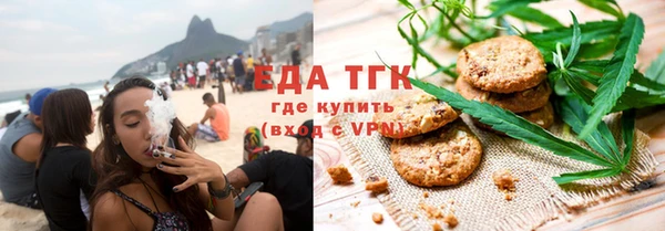 кокаин VHQ Алзамай