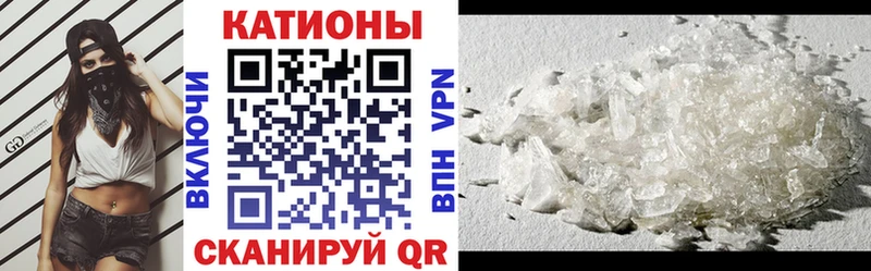 МЯУ-МЯУ мяу мяу OMG как войти Арамиль
