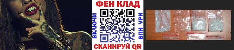 сколько стоит Арамиль Метамфетамин пудра