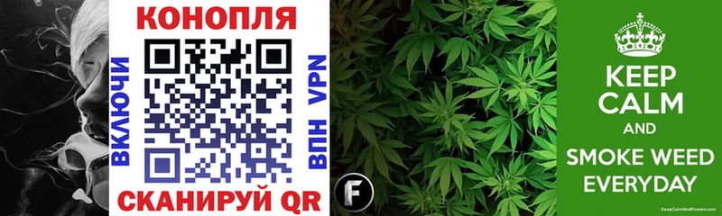 Шишки марихуана VHQ  Арамиль 