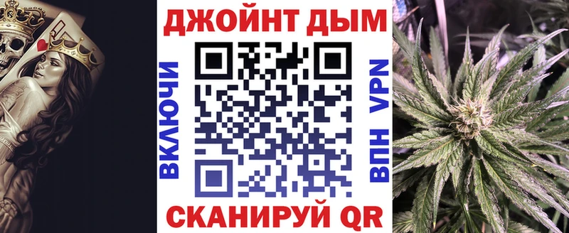 МАРИХУАНА сатива Арамиль